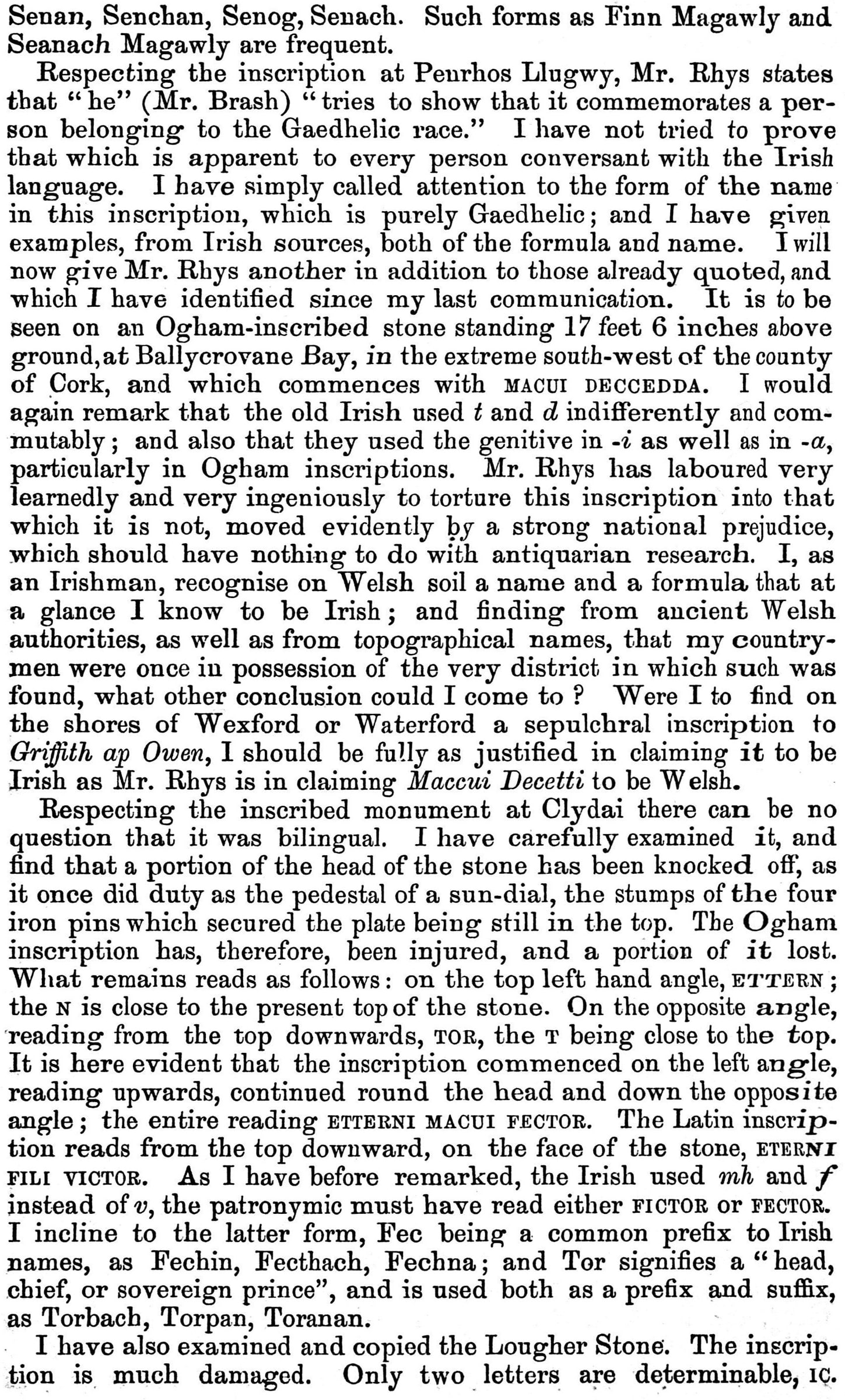 The article as printed
