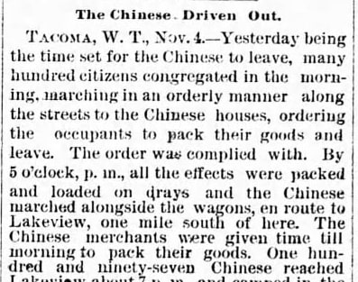 The article, column 1 of 2