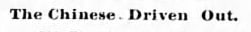 Headline