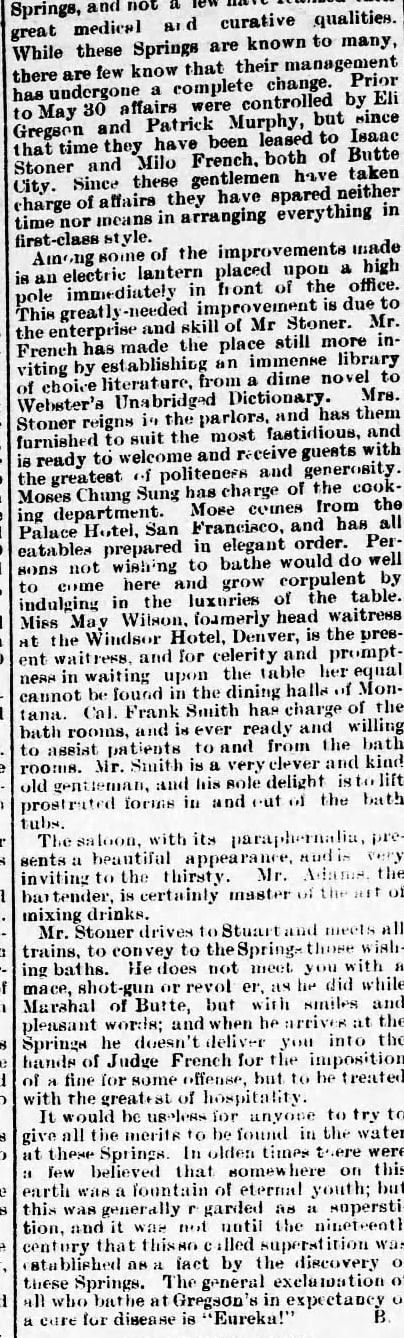 The article as printed