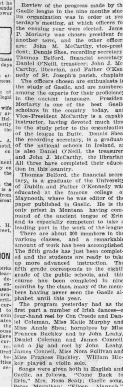 The article as printed