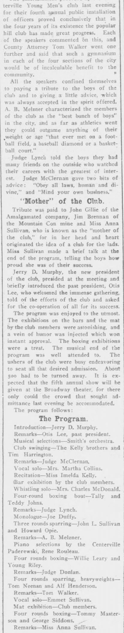 The article as printed